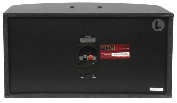 BMB CSV-450 500W 2-Way Bass Reflex Speakers (Pair)
