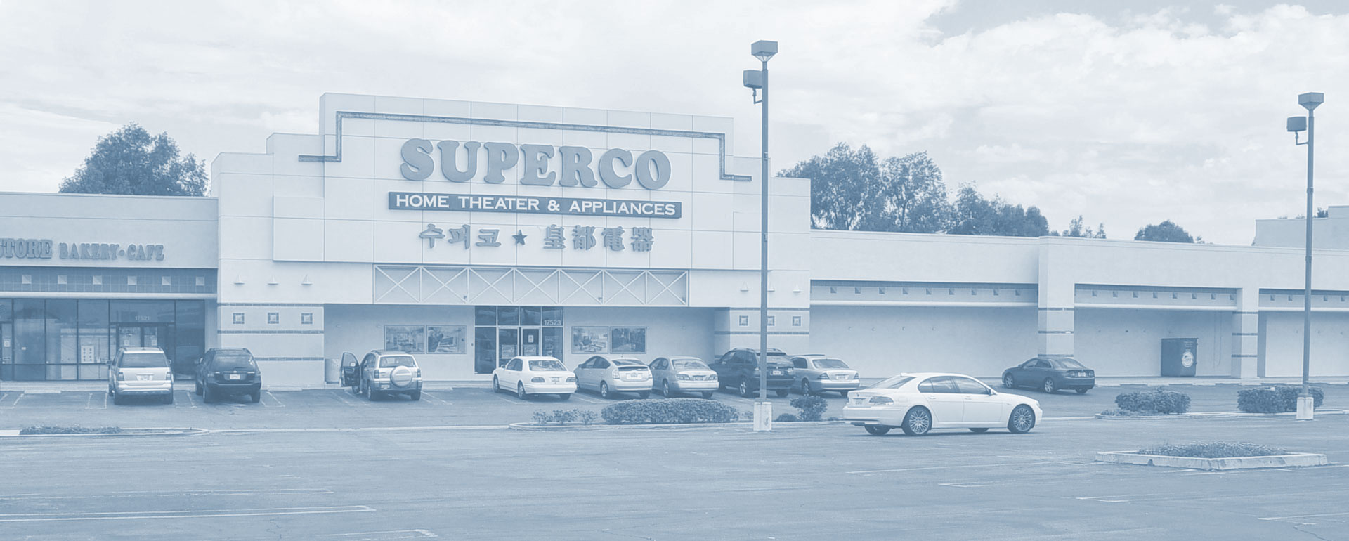 Superco - City of Industry