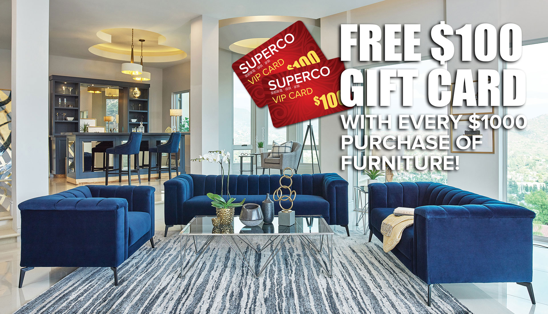 Free Gift Card with Furniture Purchase