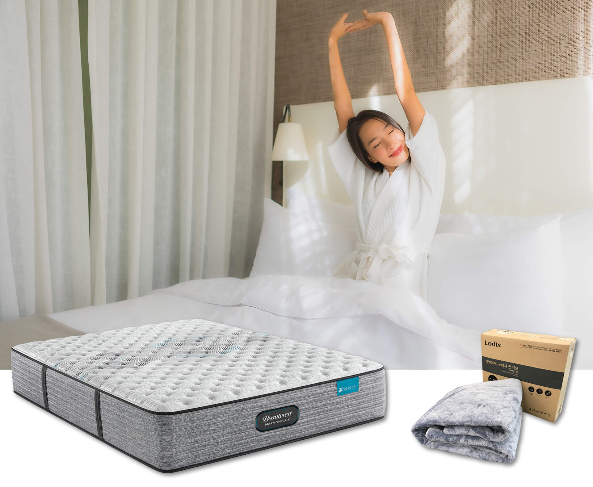 Beautyrest Harmony Lux Extra Firm Mattress Sale