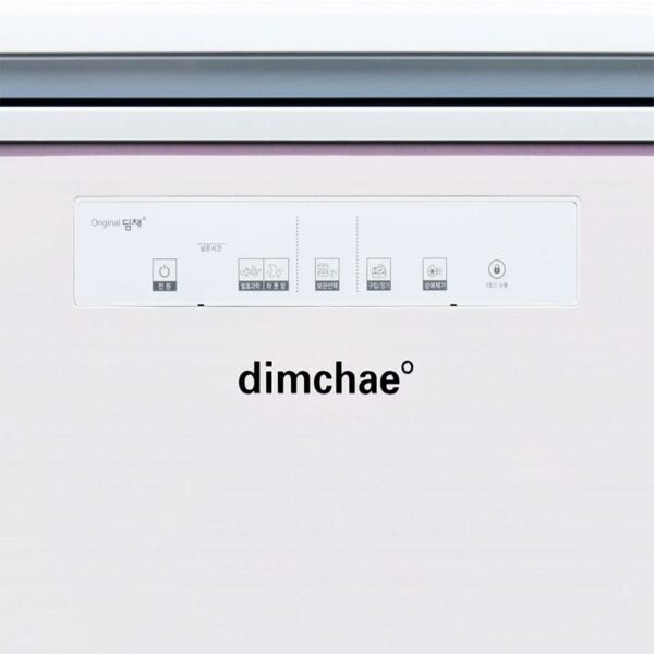 Dimchae DL12-EMYP Lid-Type Kimchi Refrigerator